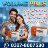 Volume Pills