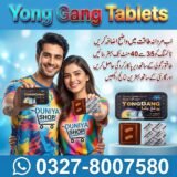 Yong Gang Tablets