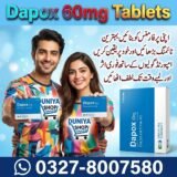 Dapox 60mg Tablets
