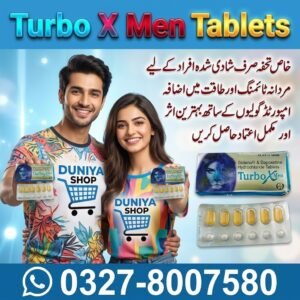 Turbo X Men Tablets