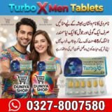 Turbo X Men Tablets