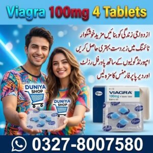 Viagra 100mg 4 Tablets