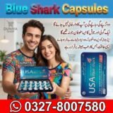 Blue Shark Capsules
