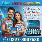 Blue Shark Capsules