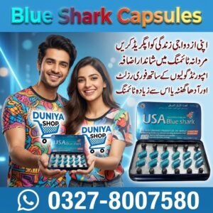 Blue Shark Capsules