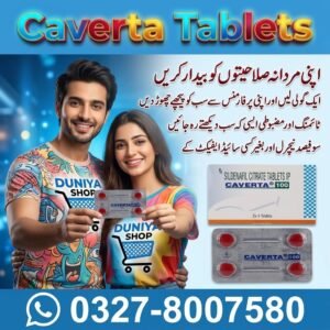 Caverta Tablets