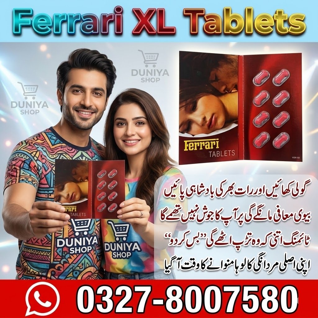 Ferrari XL Tablets (1) Ferrari XL Tablets