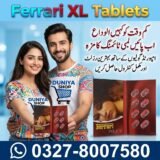 Ferrari XL Tablets