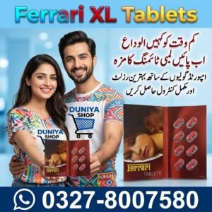 Ferrari XL Tablets