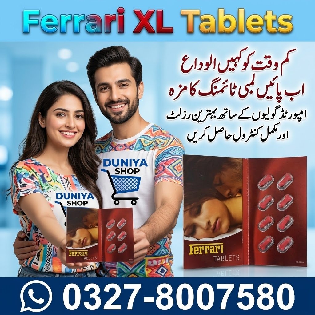 Ferrari XL Tablets (3) Ferrari XL Tablets