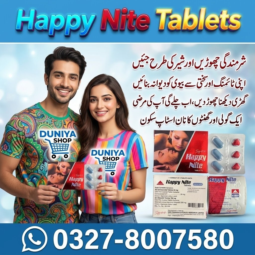 Happy Nite Tablets (1) Happy Nite Tablets