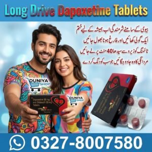 Long Drive Dapoxetine Tablets