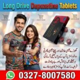 Long Drive Dapoxetine Tablets