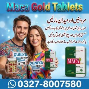 Maca Gold Tablets
