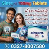Sinegra 100mg Tablets