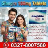 Sinegra 100mg Tablets