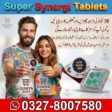 Super Synergi Tablets