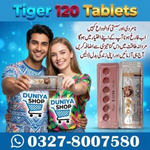 Tiger 120 Tablets