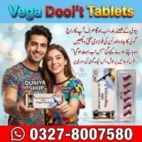 Vega Dool't Tablets
