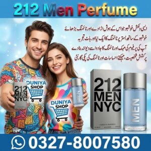 212 Men Perfume