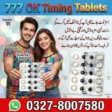 777 OK Timing Tablets