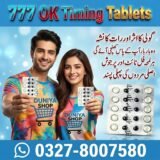 777 OK Timing Tablets