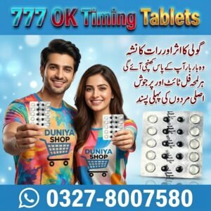 777 OK Timing Tablets