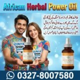 African Herbal Power Oil