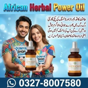 African Herbal Power Oil