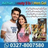 Aichun Beauty 3 in 1 Men Gel