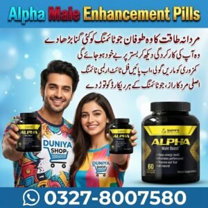 Alpha Male Enhancement Pills
