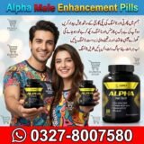 Alpha Male Enhancement Pills