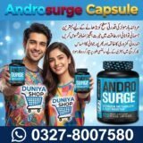 Androsurge Capsule