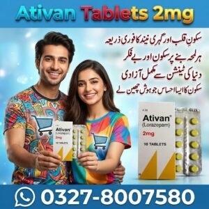 Ativan Tablets 2mg