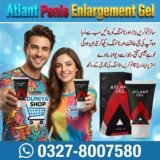 Atlant Penis Enlargement Gel