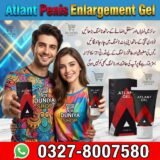 Atlant Penis Enlargement Gel