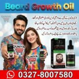 Beard Growth Oil