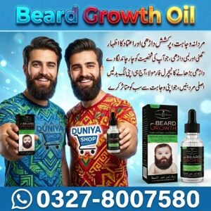 Beard Growth Oil