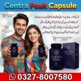 Centra Peak Capsule