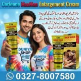 Corleone MaxMan Enlargement Cream