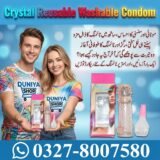 Crystal Reusable Washable Condom