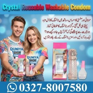 Crystal Reusable Washable Condom