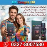 Da Zeagra Oil in Pakistan