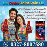 Dr. Ortho Joint Pain Oil