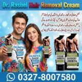 Dr. Rashel Hair Removal Cream