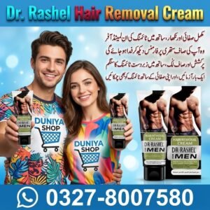 Dr. Rashel Hair Removal Cream