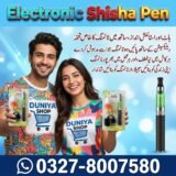 Electronic Shisha Pen