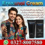 Erexanol Cream