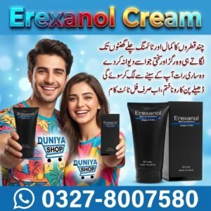 Erexanol Cream