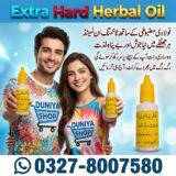 Extra Hard Herbal Oil